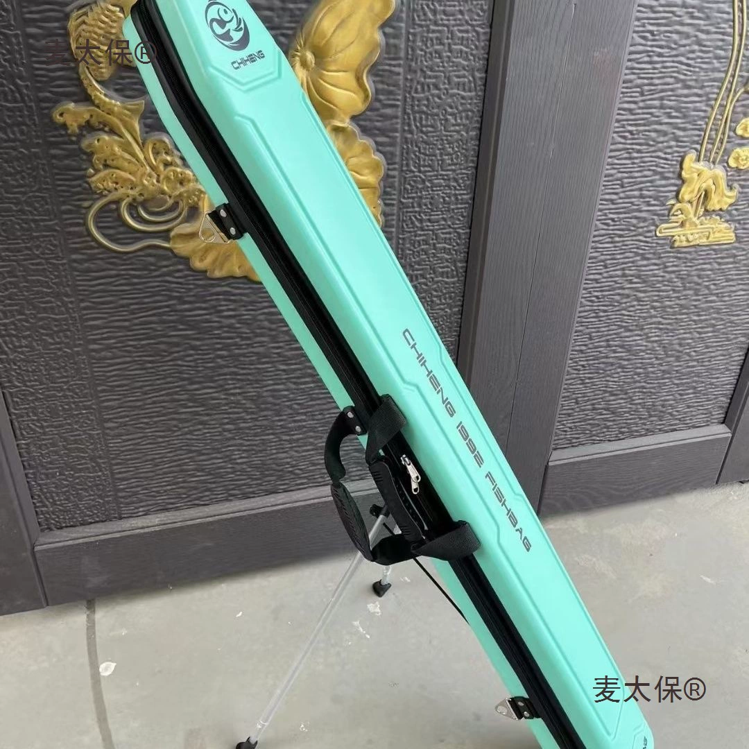 Твердая сумка для рыболовных снастей для ПК, сверхлегкая сумка для удочки, сумка для удочки, сумка для рыболовных снастей, многофункциональная водонепроницаемая сумка для рыбалки Qimaitaibao