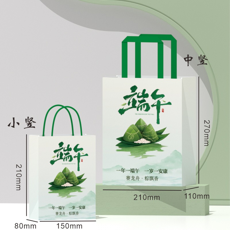 Bolsa de papel kraft bolsa de mano personalizada Logo personalizado bolsa de comida para llevar bolsa de regalo de papel kraft