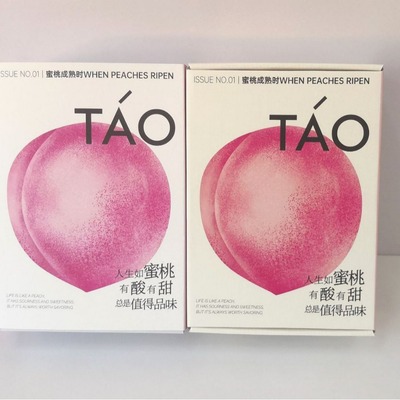 honey peach carton fruit Packaging box customized Peach Gift box Xi'an Manufactor Cheap case Carton Paper jam