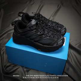 莆田鞋跨境纯原Mafate Three3马法特3厚底增高马拉松登山鞋跑步鞋
