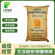 �n��TS��ɰ�� ��ɰ�� ʳƷ����ζ�� �F؛���l��ɰ�� ���󃞻�