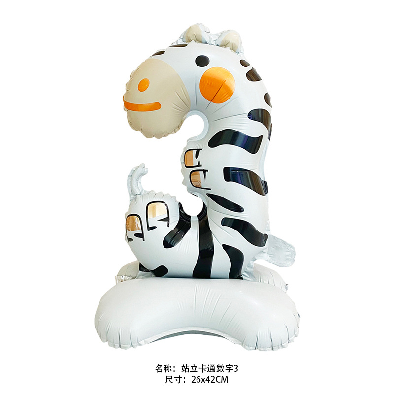 2款-站立卡通数字3