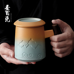 BB4C批發山河陶瓷過濾泡茶杯茶水分離辦公茶杯馬克杯帶蓋個人