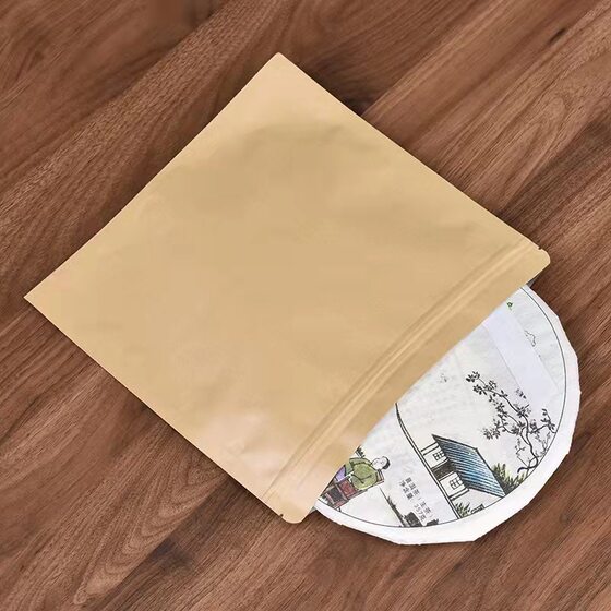 Kraft Paper Self-sealing Bag Aluminum Foil Bag Tea Cake Bag Storage Bag Tea Bag Pu'er Tea Sealed Bag Tea Bag Packaging Bag