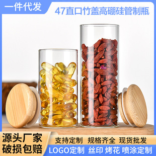 47���w���~���b�޻���ɻ����bƿ�ǹ�ƿ�N���ռ{�޳��㾀����bƿ