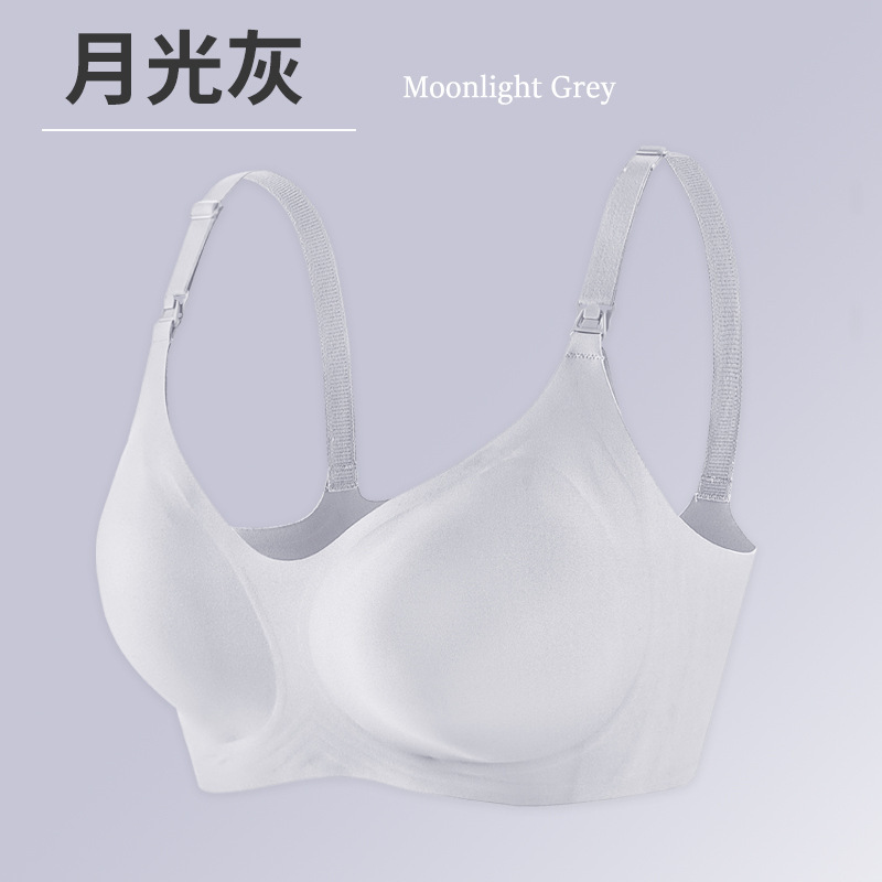 달빛 그레이