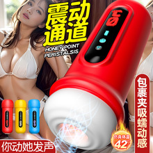 Ð쳝AοwC늄ȫԄӳȤƷ