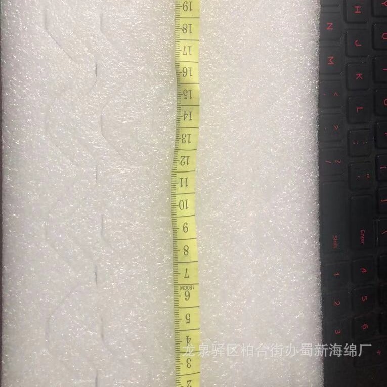 草莓托海绵包装/草莓托海绵内托/草莓托海绵内衬/草莓托海绵衬垫