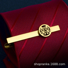 �Y���I���A��ʿϲ�ֿ�ߙn���b�U�ս�ɫ�̄����b�I���A����ᘺ��s