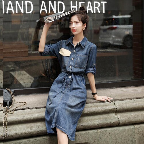 Long-sleeved denim dress, women's mid-long spring and autumn new style, Korean style waist slimming, split denim dress, over the knee