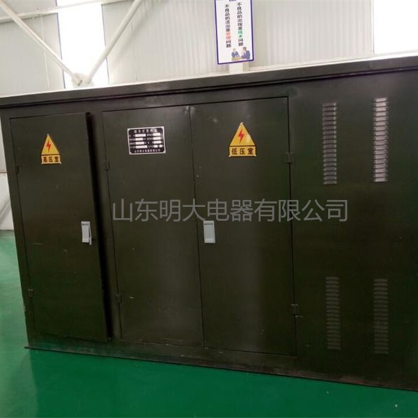 美式箱变 预装式箱式变压器 美式箱式变电站外壳厂家直销