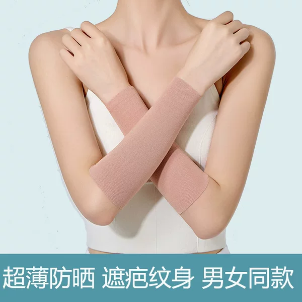 Modal wristband wrist covering tattoo scar men and women oversleeve short sports sweat wiping pure cotton thin wristband lengthened