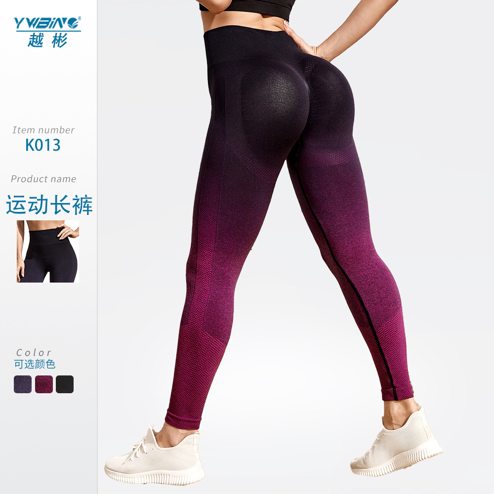 Gradiente sin costuras pantalones de yoga europeos y americanos colgantes de las mujeres teñidas de melocotón Levantamiento de cadera medias deportivas cintura alta vientre contracción corriendo pantalones de fitness