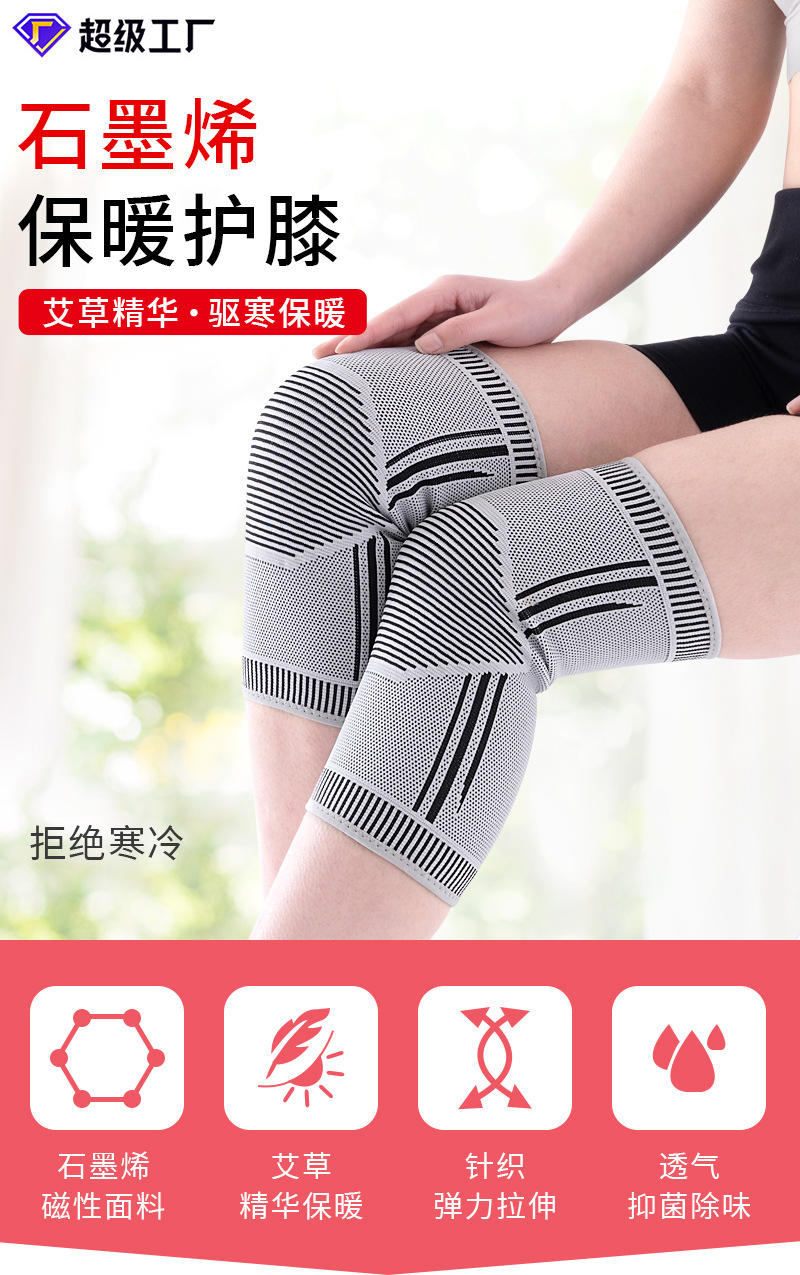 详情_01.jpg