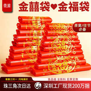 �tɫ���ϴ�ϲ�¼Ӻ��t�z������ϲ�ִ����ϲ�c���ӷ���������u