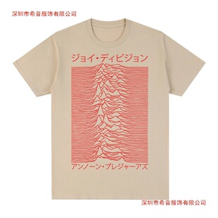 JOY DIVISION T��δ֪�Ŀ옷�ە�˺���҂�����T����T��Ů������Ů
