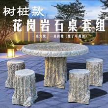 �e�����@��Ȼʯ��ʯ��ͥԺ����ʯ̨¶̨���@ʯ�^���ʽM��ʯ��䘶