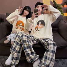 新款珊瑚绒冬季情侣款睡衣加绒加厚大码休闲可外出家居服男士套装