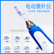 늄΢ᘳ/늿{늄ӹPx΢Pwwx