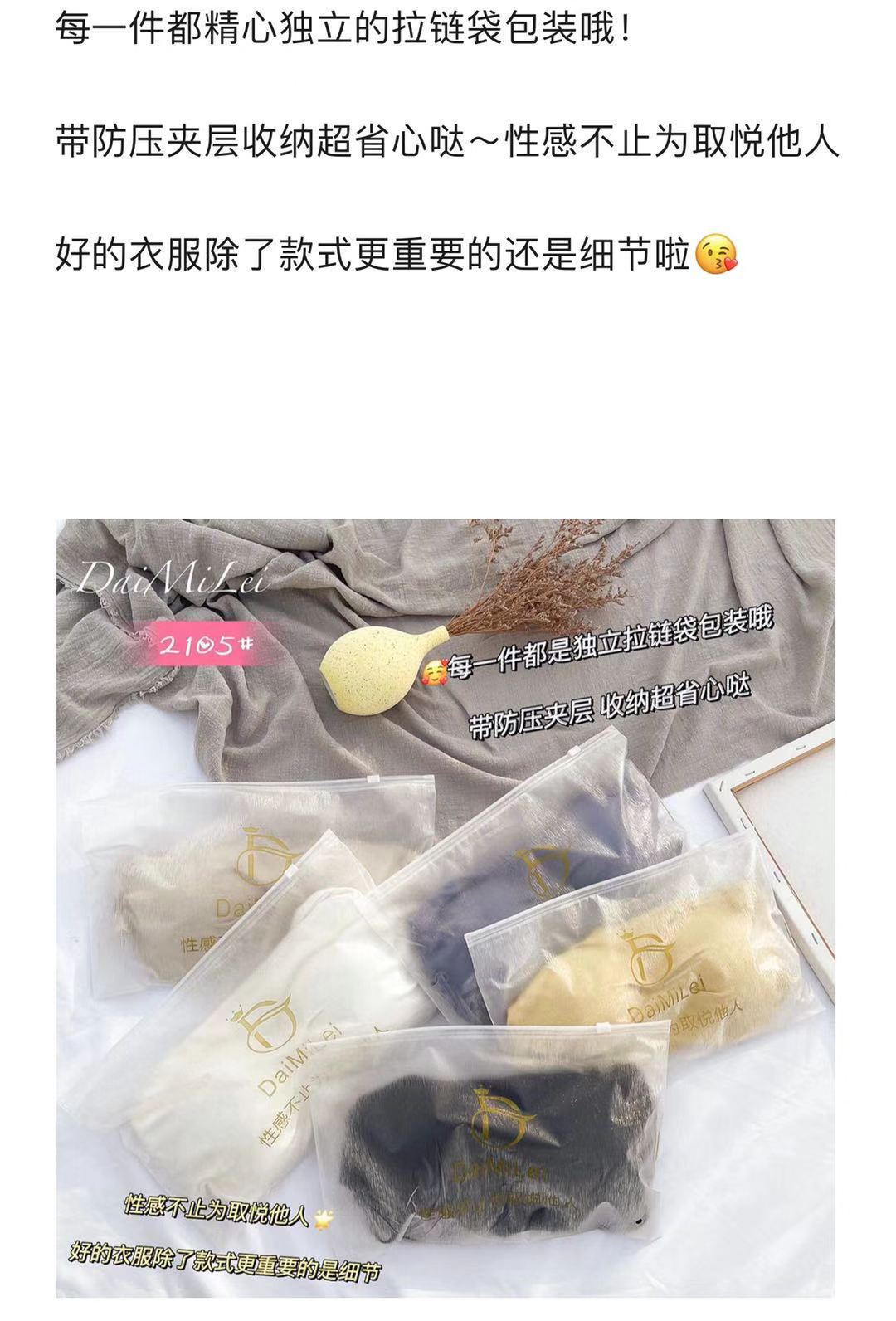 微信图片_202102181553561