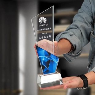 2024 New Crystal Trophy Corporate Employee Annual Meeting Awards Creative High-End Atmospheric Souvenir Order