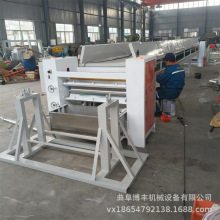 �����w�S�W�񲼽��z�C ��ȼ�^�����]���T���C ��ȩ��֬�z�T�z�C