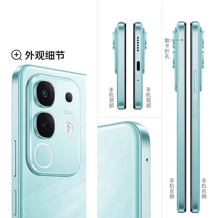 Vivo IQ00 Z10x новый смартфон с полной сетевой поддержкой 5G, игровой, Dimensity 7300, 6500 мА·ч