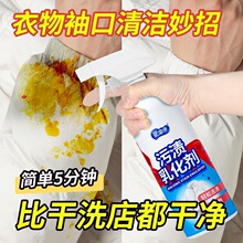 �����黯���Iϴ��ҺȥУ��������q��ȥ�n�۝n��ͯ�Aϴˮ����