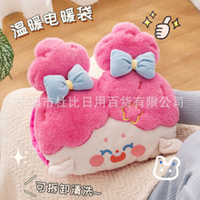 国标热水袋充电款可爱小女孩毛绒防爆暖手宝暖宝宝暖水袋一件代发