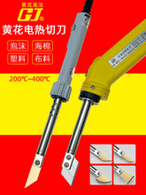 S늟ᵶĭиϲòе麣KT۵