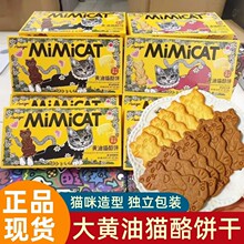 ��3�С�Aoligei�W���o�S��؈���/�S���u���������ɾW�t��ʳ