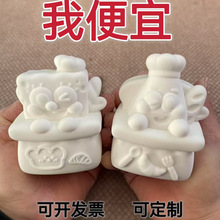 �S��ֱ�N���d�����ɴ���ʯ��������޹DIY�ֹ��Tɫ�[��