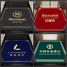 ��ݵ�̺�I�����õ؉|��ˮ�ü�logo�D��ӡ����ĥ�Ƶ�ӭ�e�|���ډ|