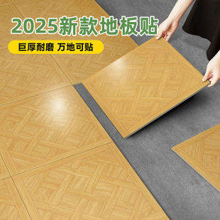 pvc�ذ��N��ĥ���õذ��Ӻ���ճ��ľ�y�~��ƴ���������ˮ���