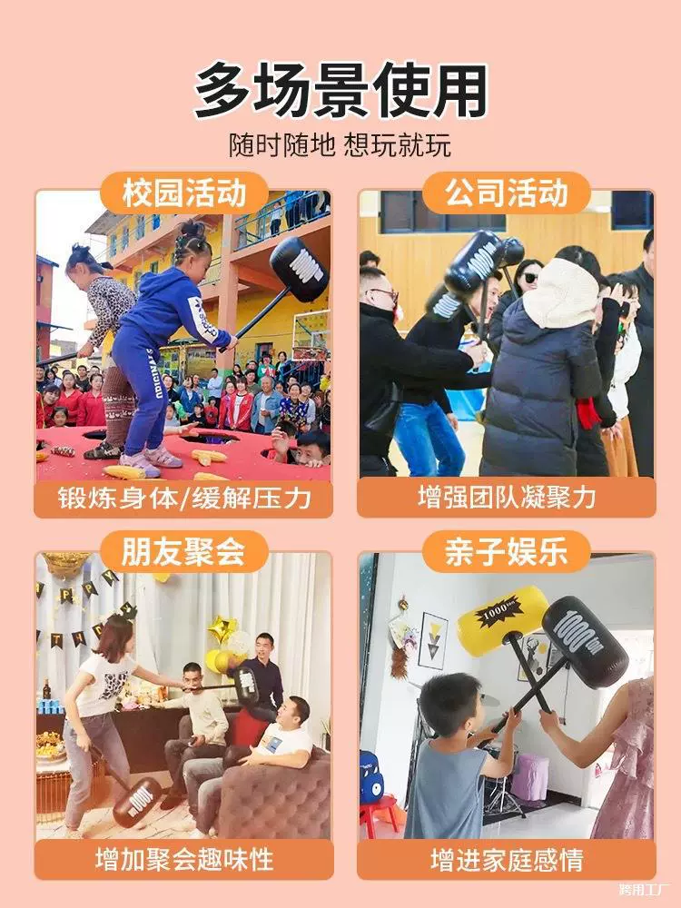 Надувной молоток-игрушка, воздушный молоток, очень большой, для наказания жениха, реквизит, воздушный тон-молот, дубина, микрофон.