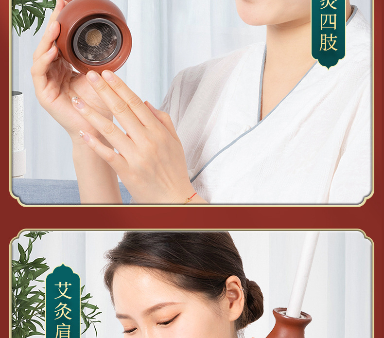Purple Clay Moxibustion Jar Ai Jiu Guan Double Layer Heat Shield for 1.8cm Moxa Sticks Gua Sha Massage 11x8cm 260g specifications