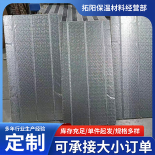 �S�����l�X��ģ�K��ʽˮů������D�ܰ����������ůģ�K
