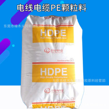 HDPE�n���n�A8380 늾���|����ԭ�� �^������PE�����w��