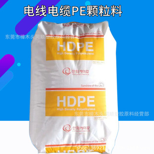 HDPE�n���n�A8380 늾���|����ԭ�� �^������PE�����w��