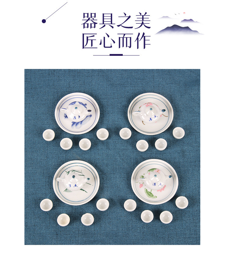 Eight Immortals Table Set