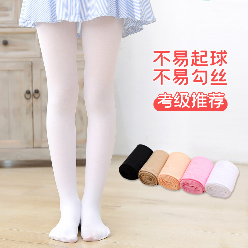 Manufacturer Wholesale Velvet Kidsren's Dance Socks Girls Ballet Bottoming White Pantyhose Pure Color Dance Socks Manufacturer Wholesale Velvet Kidsren's Dance Socks Girls Ballet Bottoming White Pantyhose Pure Color Dance Socks