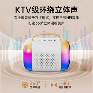 Cross-border Hot Selling Wireless K Song Bluetooth Speaker Children Karaoke Family KTV Microphone All-in-One Microphone Audio