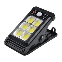 太阳能夹子灯户外庭院灯家用围栏人体感应照明灯花园阳台高亮超亮