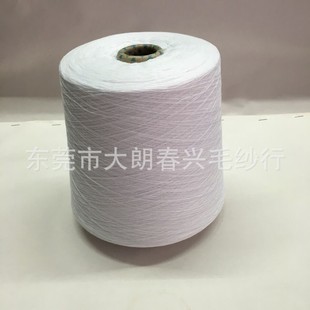 Ͳ�����d�վ���h�V���޼���32֧�װ�Ư��ɫ32S/2�p�x��ë��ᘿ�A