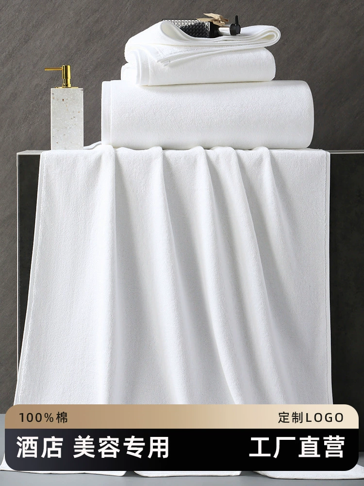 Пятизвездочный отель, гостевой дом, салон красоты, банное полотенце, белый хлопковый абсорбент, новый стиль 2025 J^