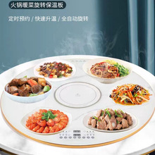늄����D���üӟ�ů�˰������Ԅӻ�偱��ذ����D