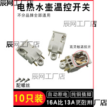 늟�ˮ�������_�P�ԄӔ���ֱ����I���o���ٟ�ˮ������ؿ����_�P