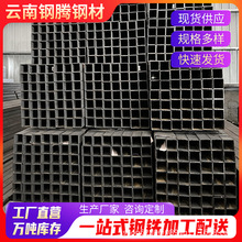 �����F؛���lQ235�����F���܇���ֱ�Ƿ���25*25���0.8-1.8����