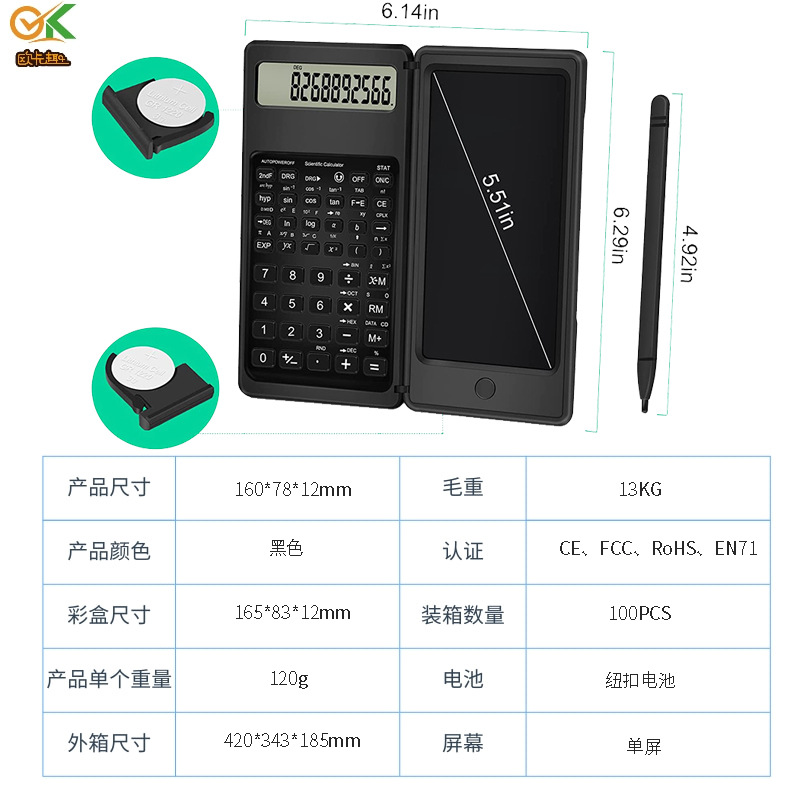 Tablero de escritura escolar multifuncional transfronterizo Oficina de Informática científica Tablero de escritura de registro de reunión de computadora inteligente