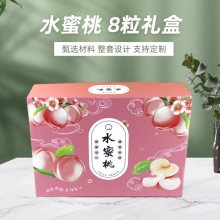 ���lˮ����8�����܃������ӶY�пպ����ɽ�ˮ�����ð��b��